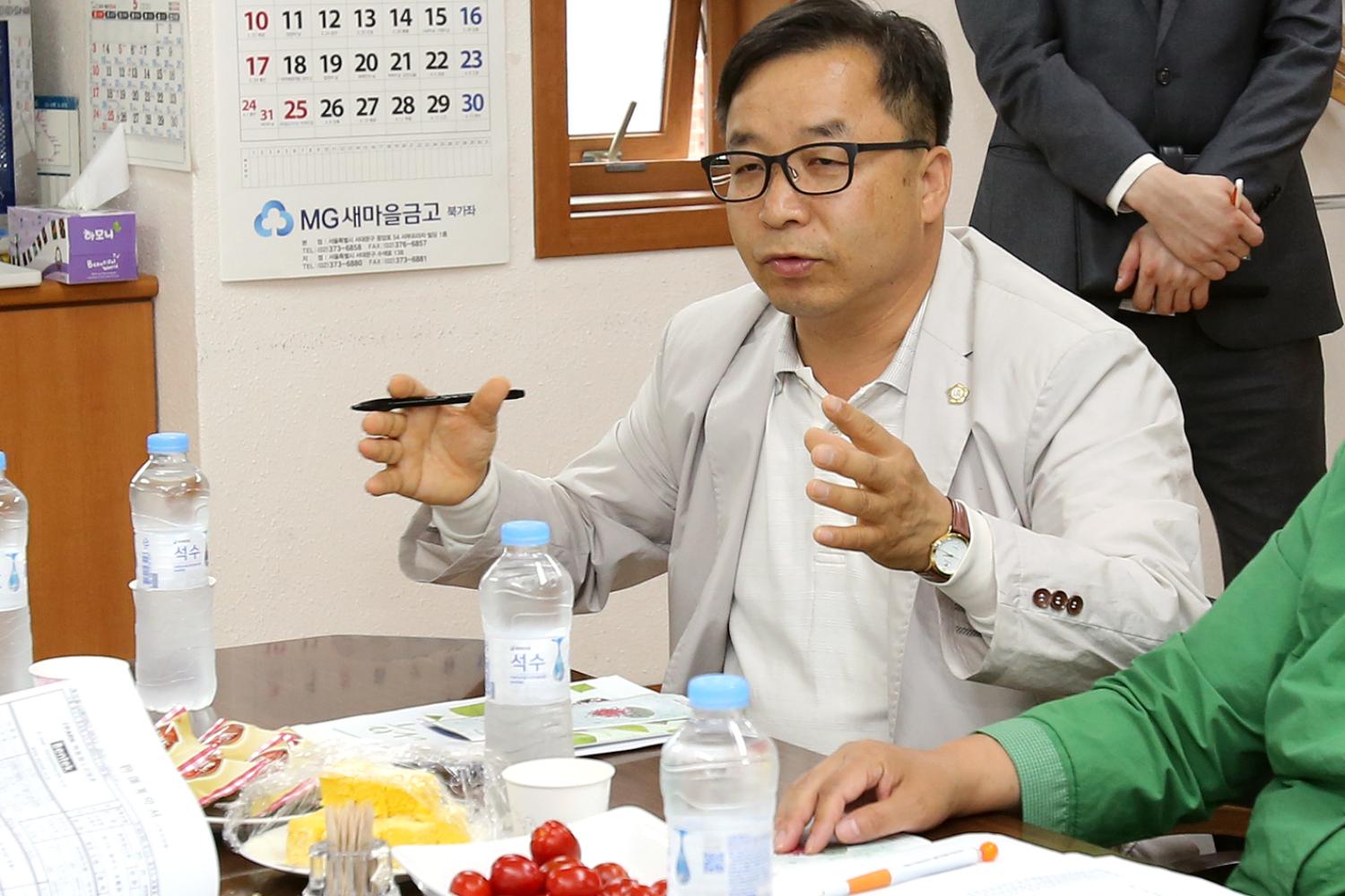 제215회 행정복지위원회 구립북가좌데이케어센터 현장방문