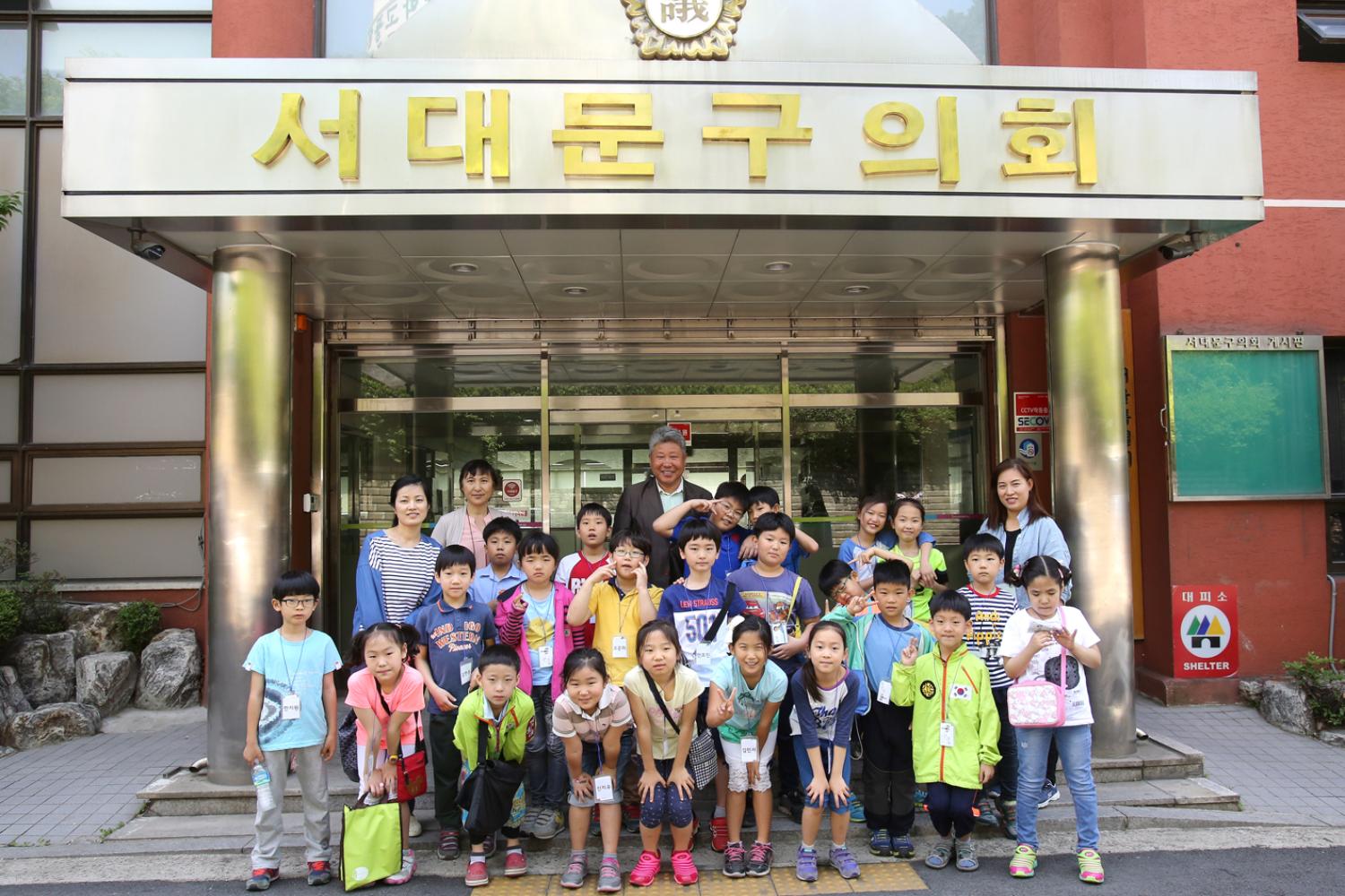 내고장탐방-홍제초등학교