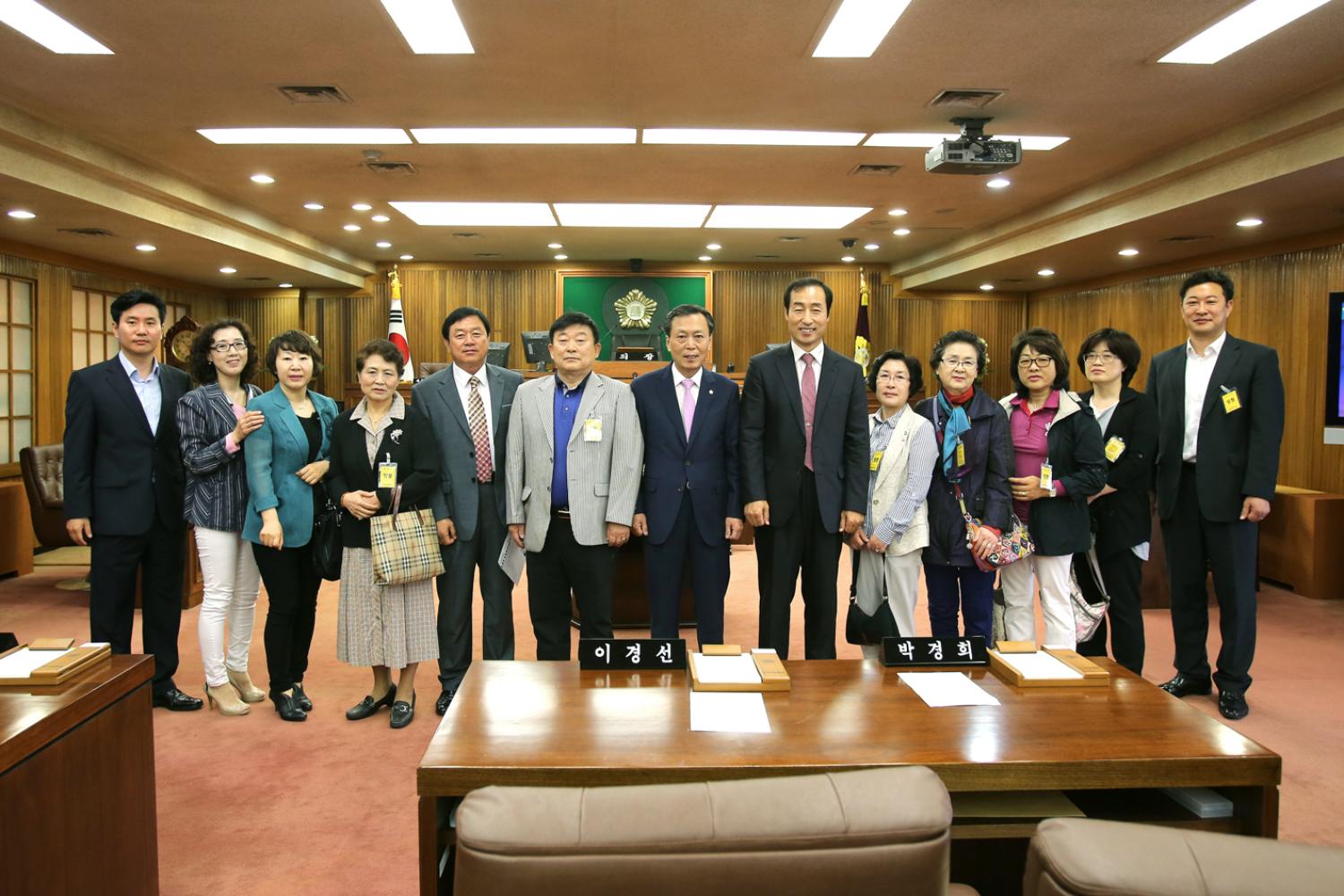 연희동 주민자치위원회 의회방문