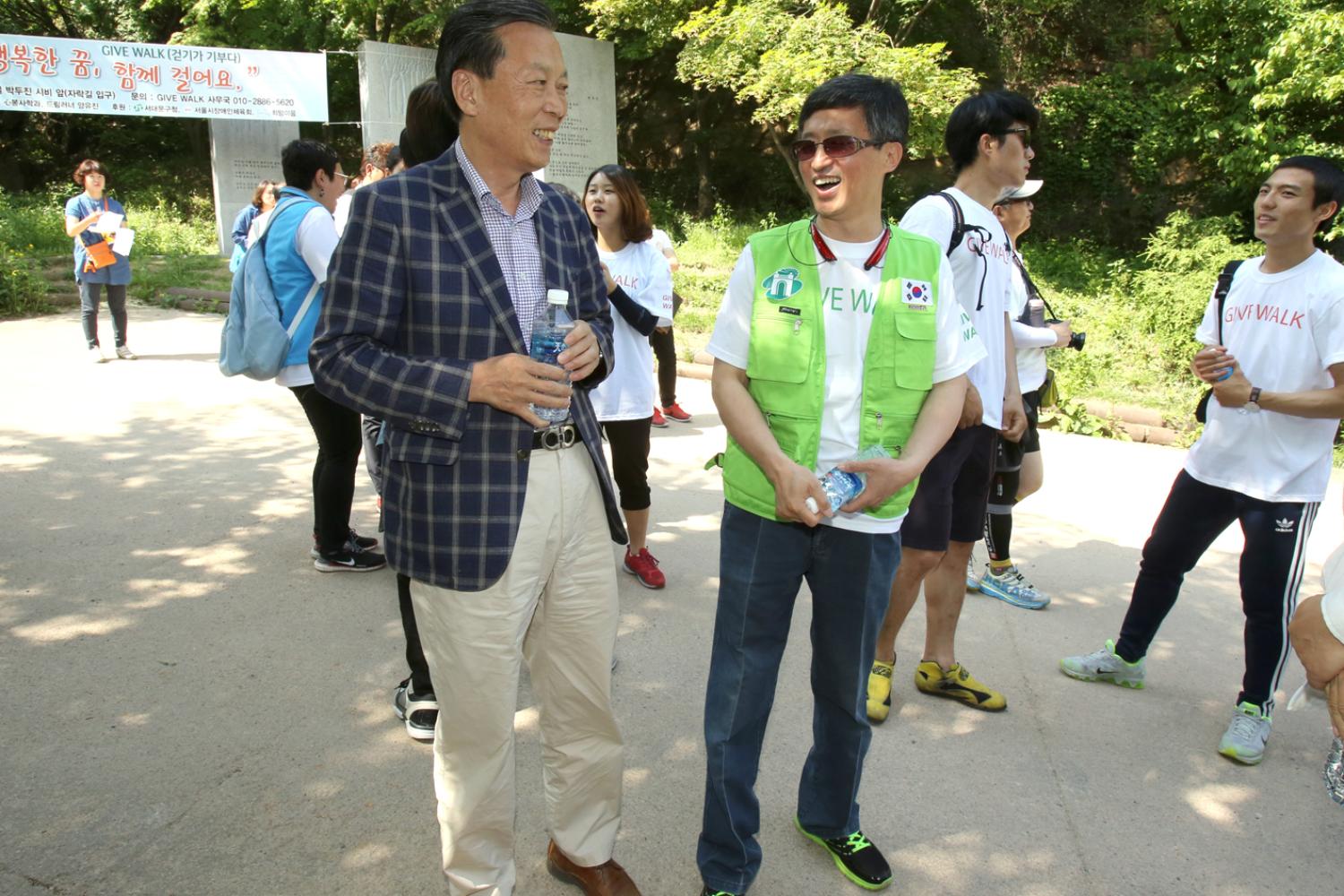 길위에서 꾸는 행복한 꿈 함께 걸어요.-GIVE WALK