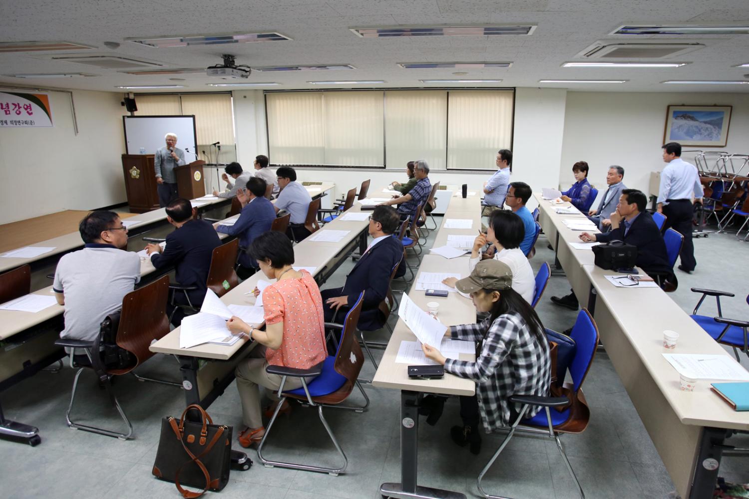 서대문구의회 사회적경제 의정연구회 발기식 & 기념강연