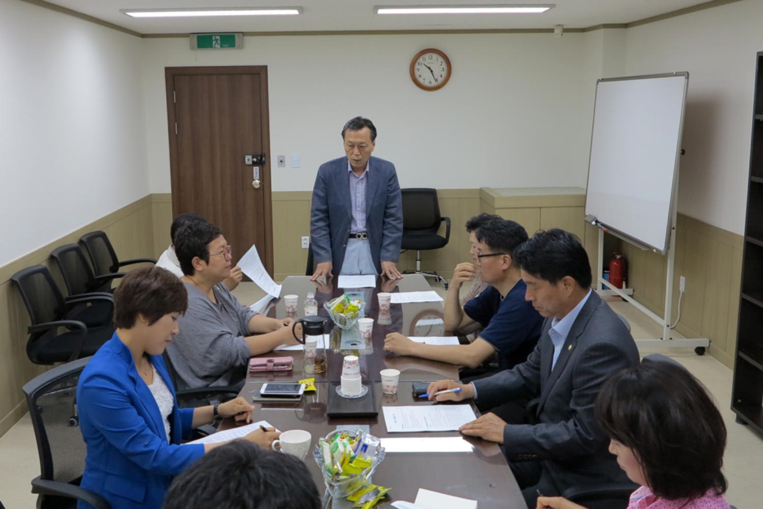 민원사례를 통해 살펴본 효과적인 의정활동전략 특강