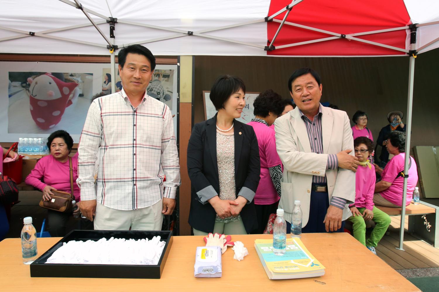 제20회 환경의날 기념행사