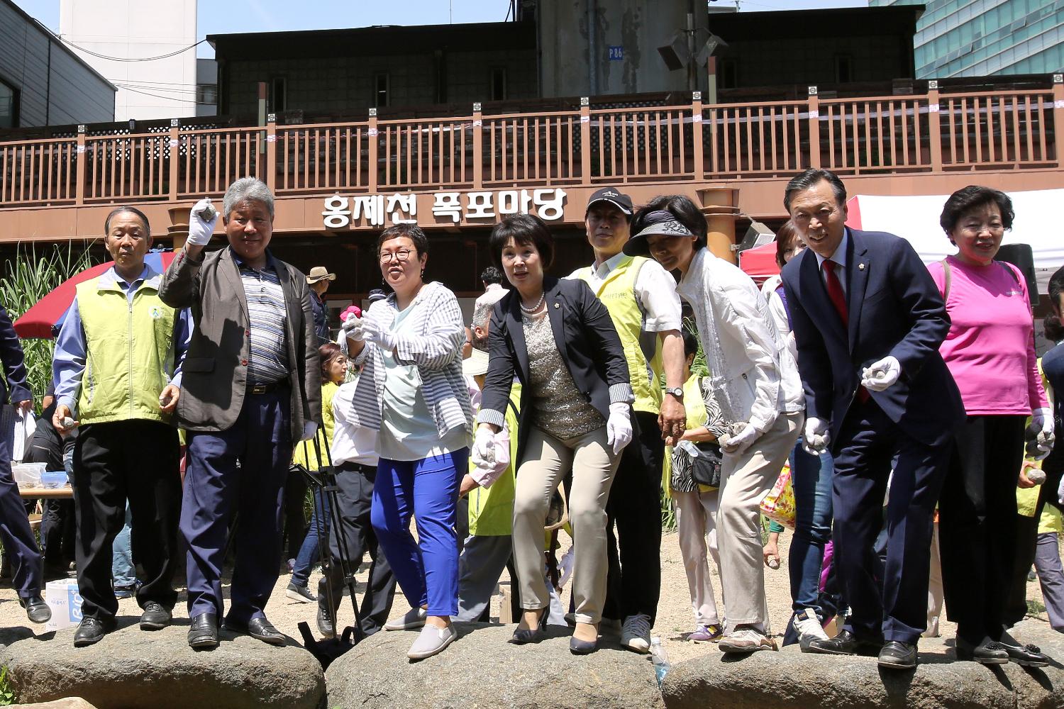 제20회 환경의날 기념행사