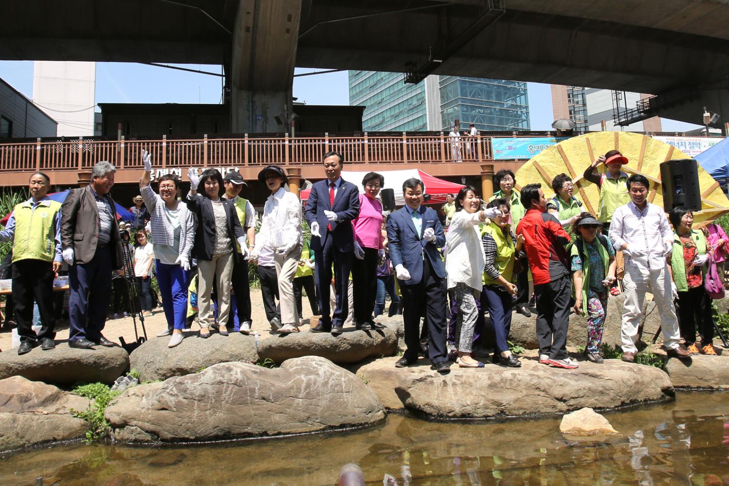 제20회 환경의날 기념행사