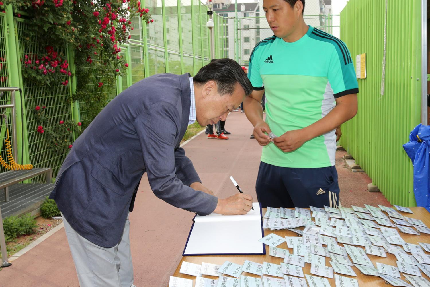 제4회 서대문구 김동섭박사기 생활체육축구대회