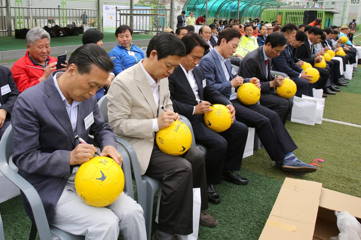 제4회 서대문구 김동섭박사기 생활체육축구대회
