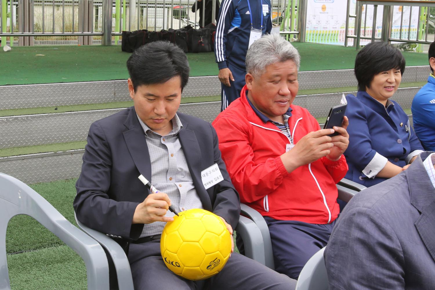 제4회 서대문구 김동섭박사기 생활체육축구대회