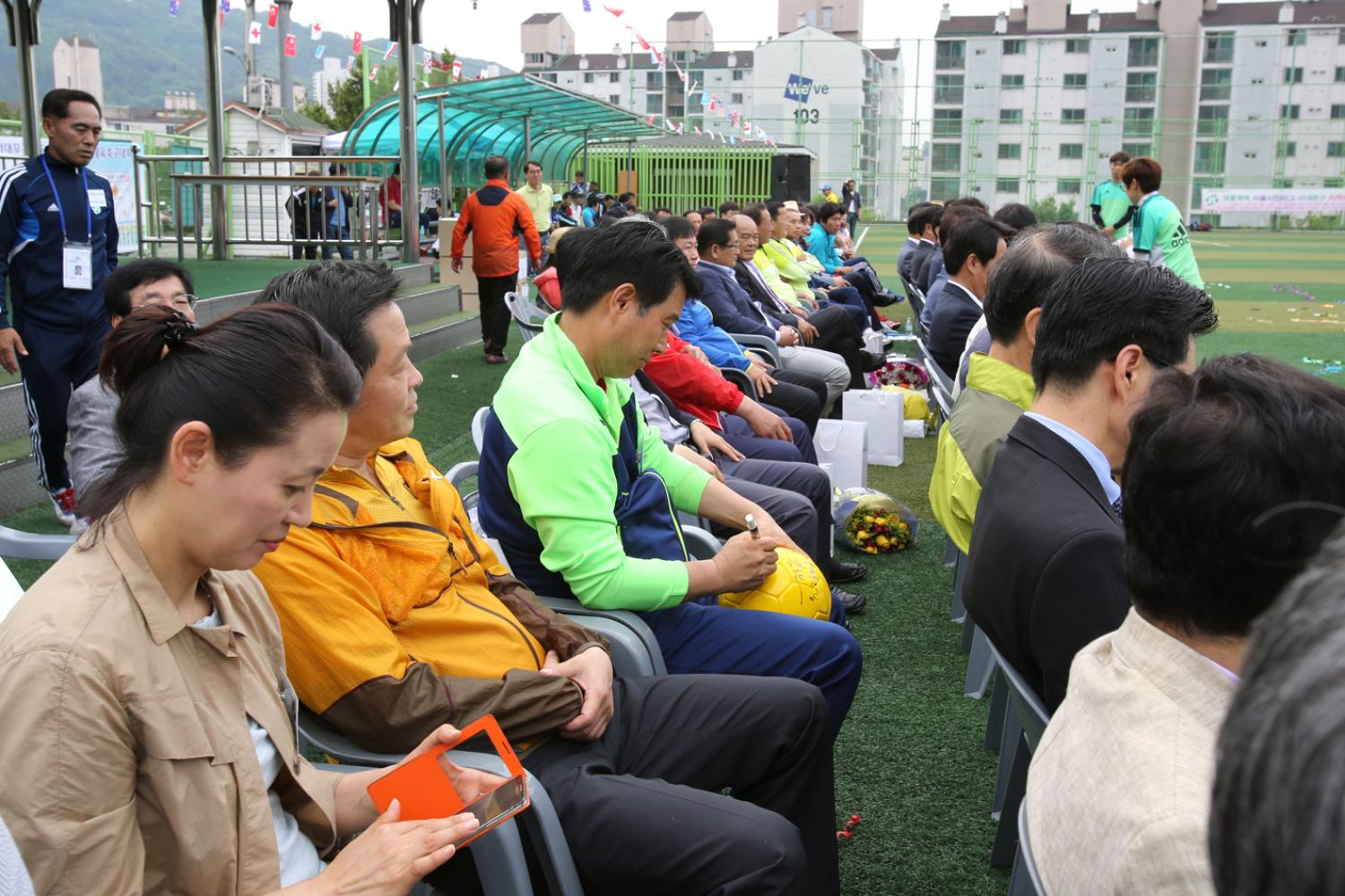 제4회 서대문구 김동섭박사기 생활체육축구대회
