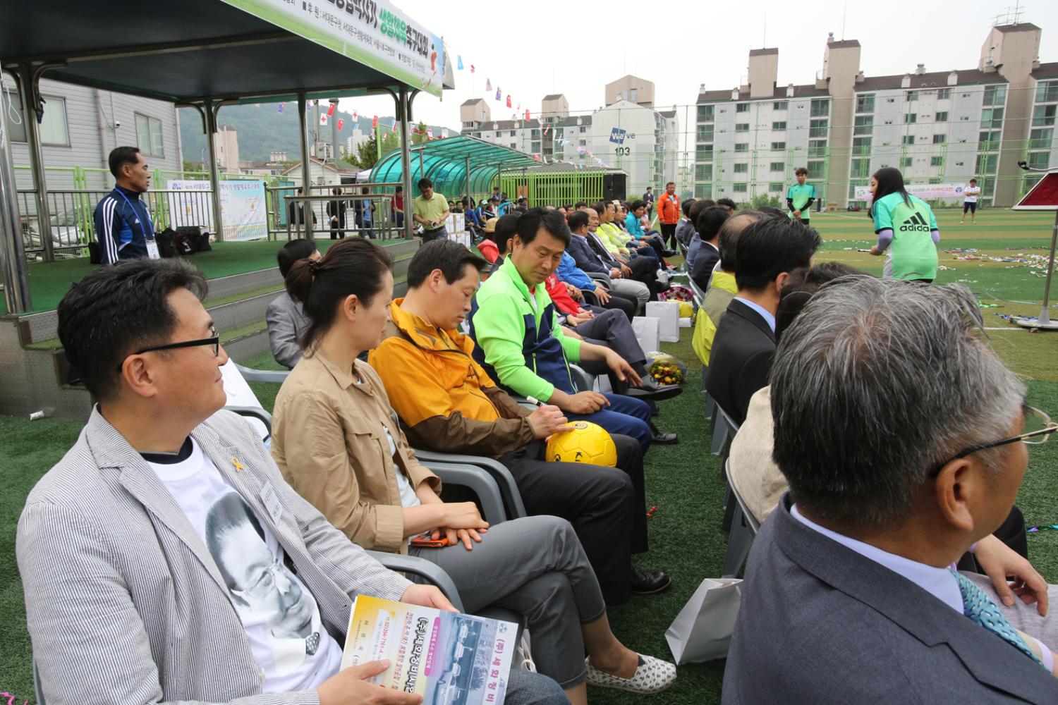 제4회 서대문구 김동섭박사기 생활체육축구대회