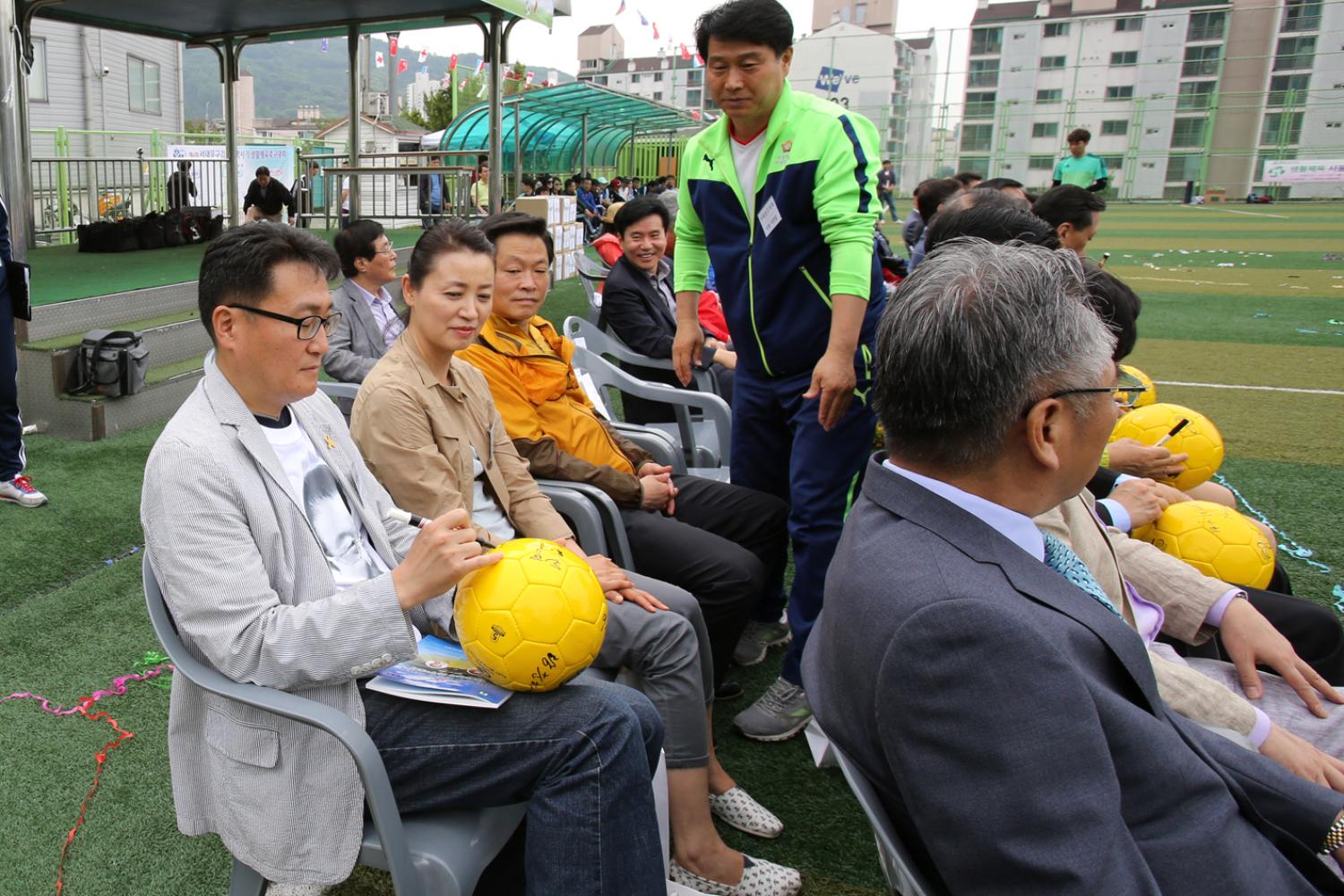 제4회 서대문구 김동섭박사기 생활체육축구대회