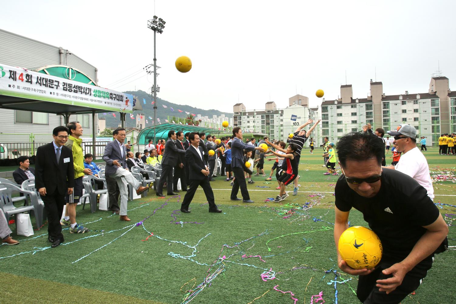 제4회 서대문구 김동섭박사기 생활체육축구대회