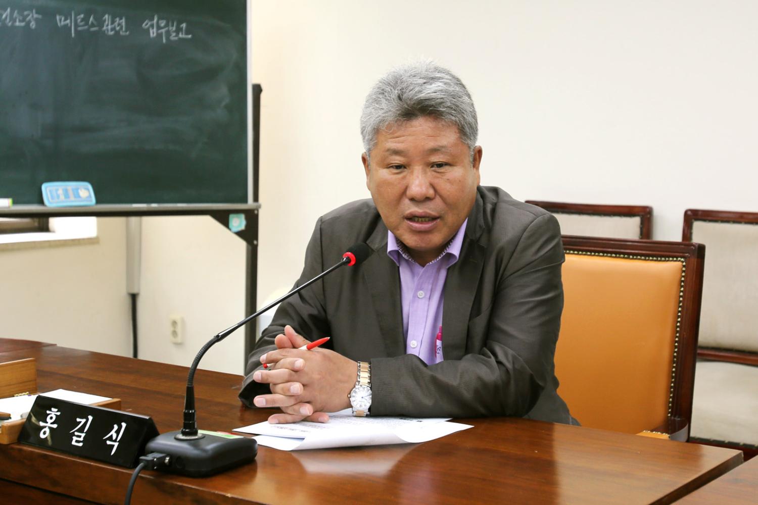 행정복지위원회 간담회( 메르스관련 현안 업무 보고청취)