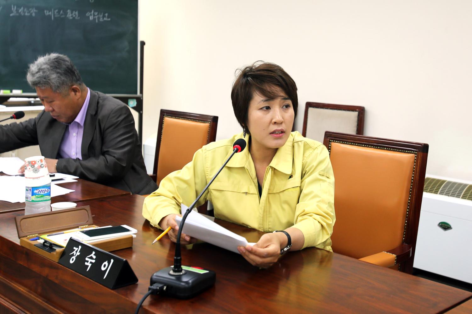 행정복지위원회 간담회( 메르스관련 현안 업무 보고청취)