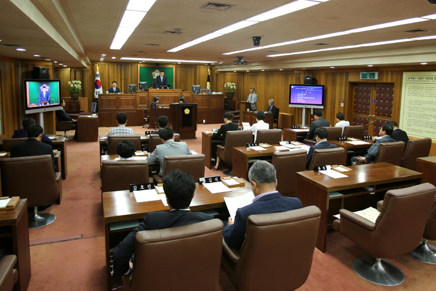제216회 제1차 정례회 제1차 본회의