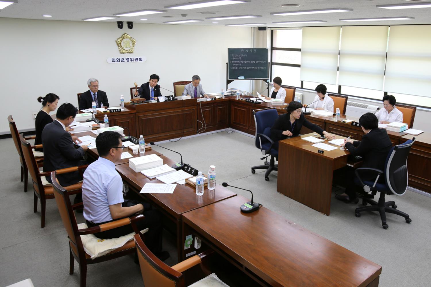 제216회 제1차 정례회 의회운영위원회