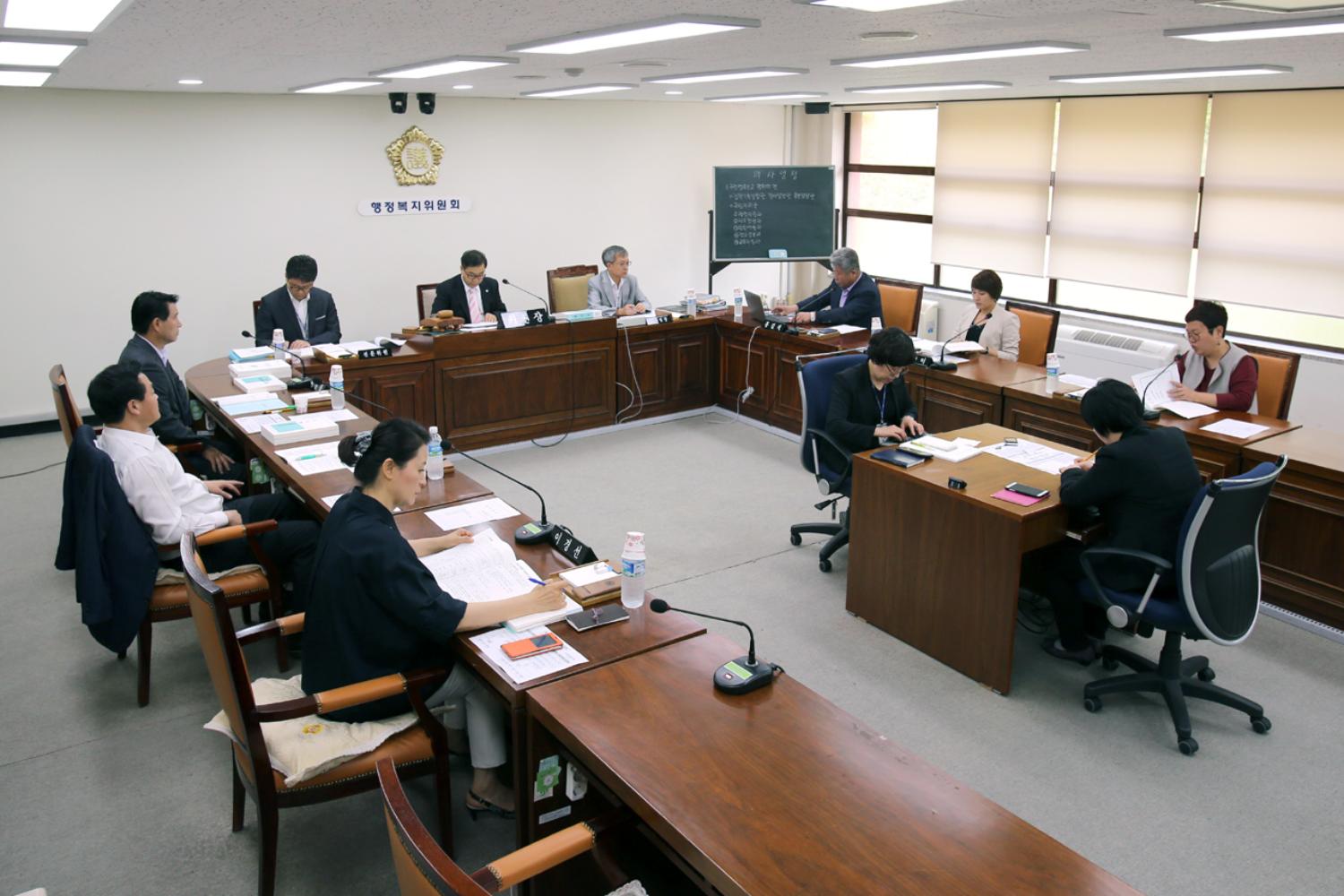 제216회 제1차 정례회 행정복지위원회