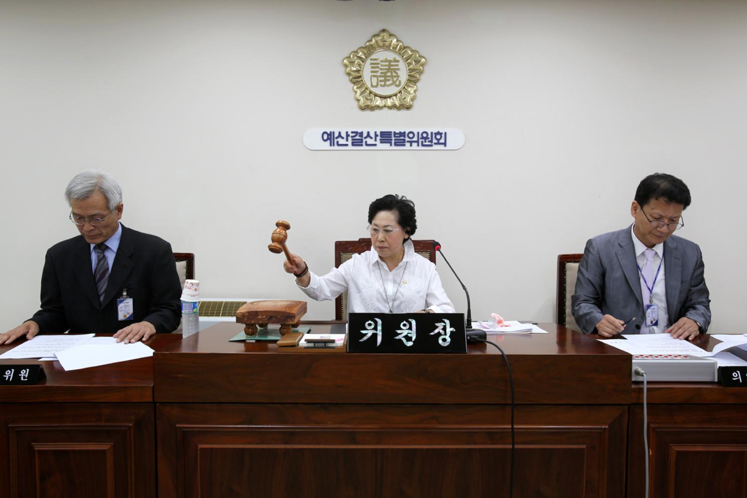 제216회 제1차 정례회 예산결산위원회 위원장 부위원장 선임의 건