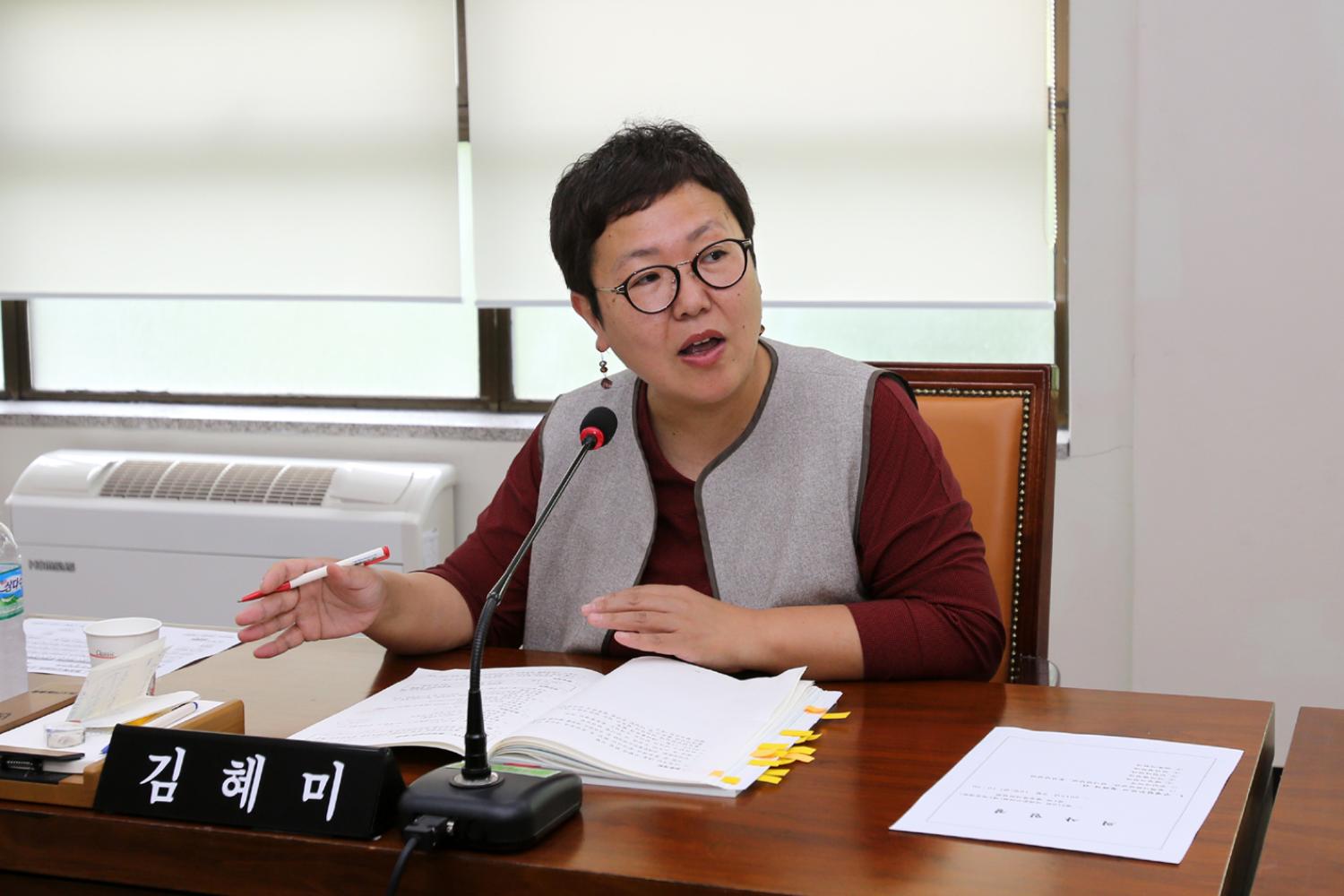 제216회 제1차 정례회 행정복지위원회