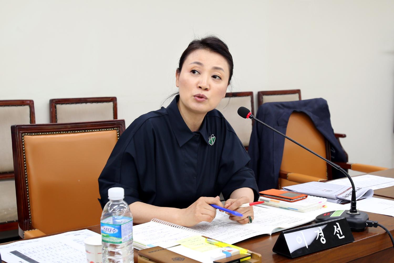 제216회 제1차 정례회 행정복지위원회