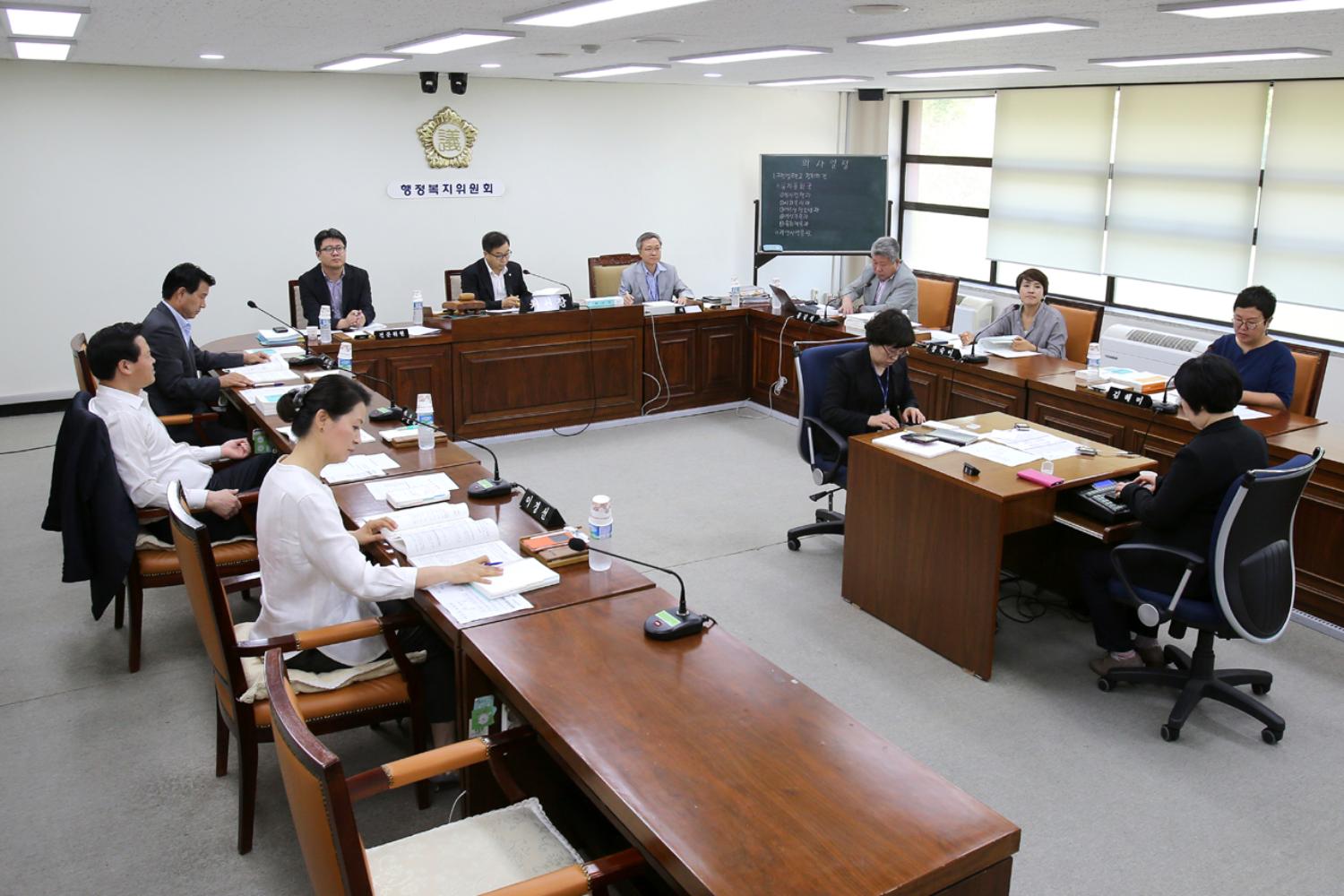 제216회 제1차 정례회 행정복지위원회