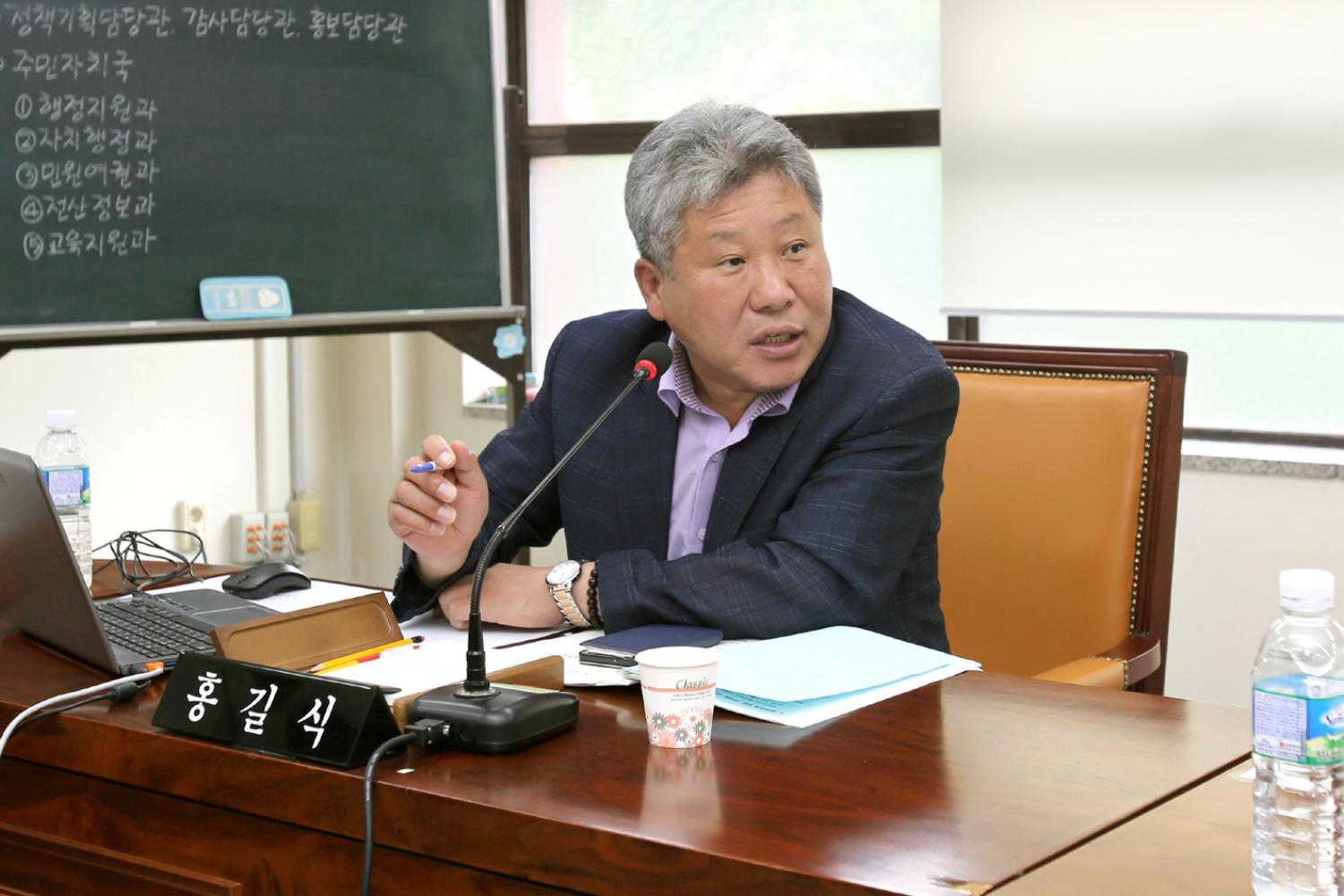 제216회 제1차 정례회 행정복지위원회