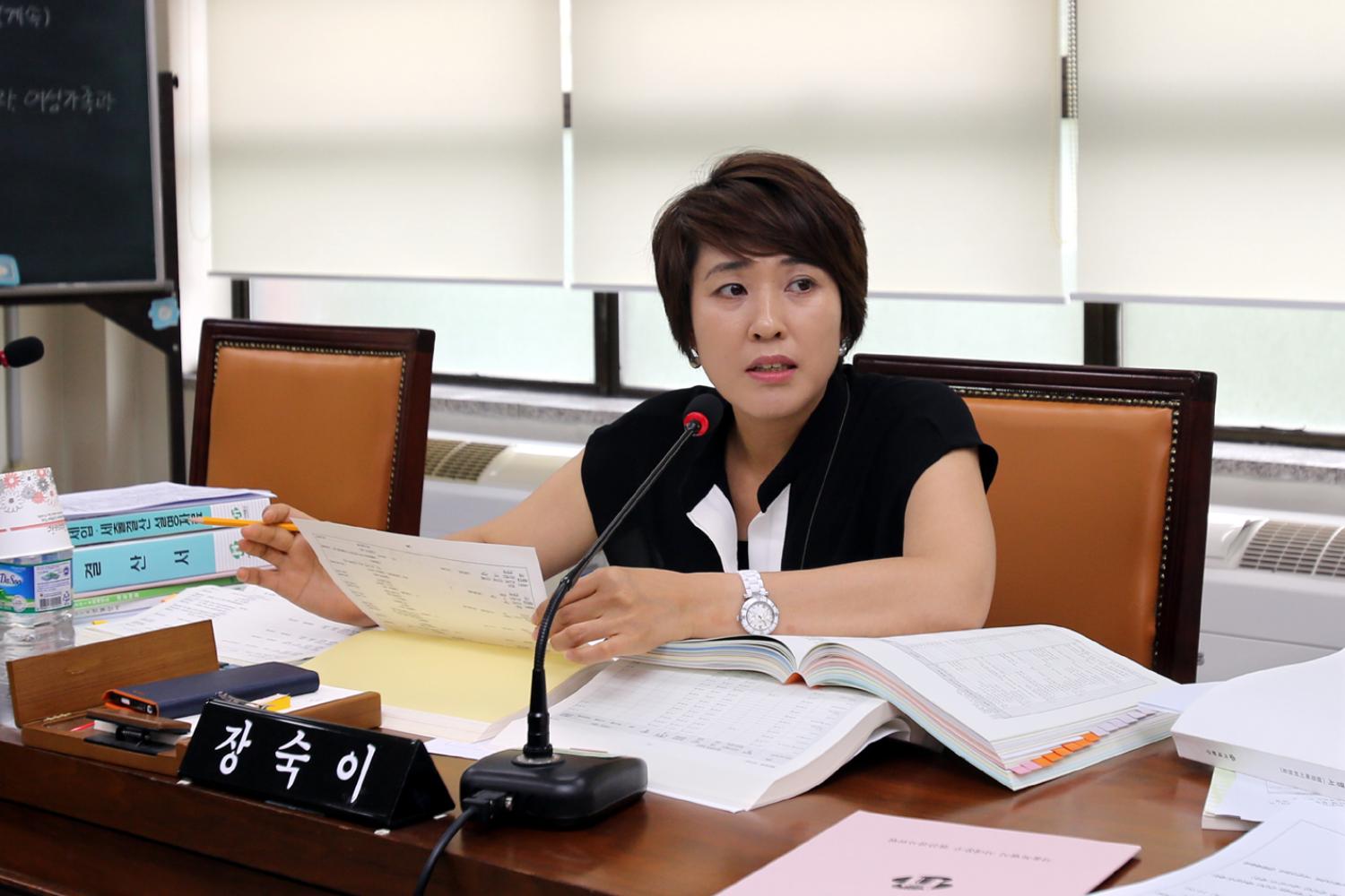 제216회 제1차 정례회 행정복지위원회