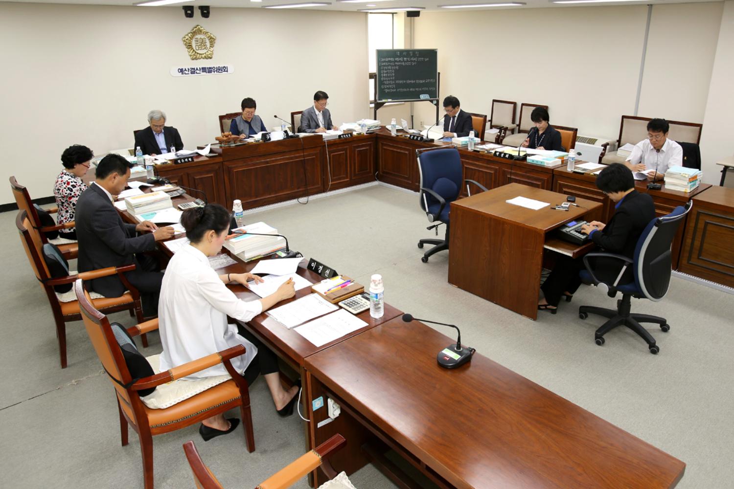 제216회 서대문구의회 제1차 정례회 예산결산특별위원회