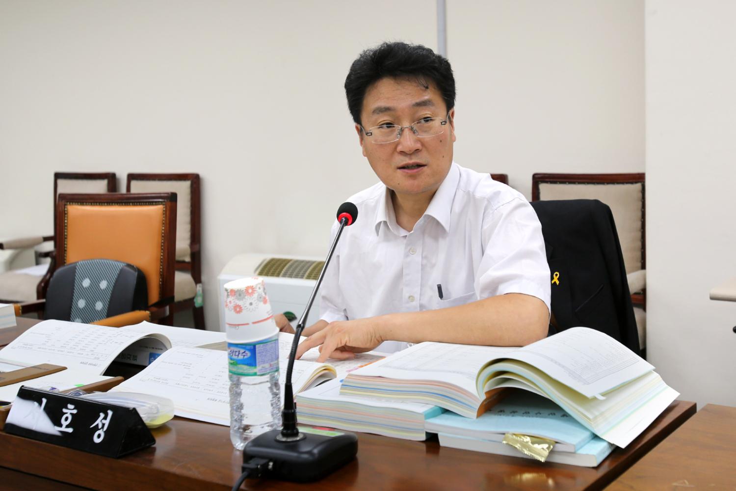 제216회 서대문구의회 제1차 정례회 예산결산특별위원회