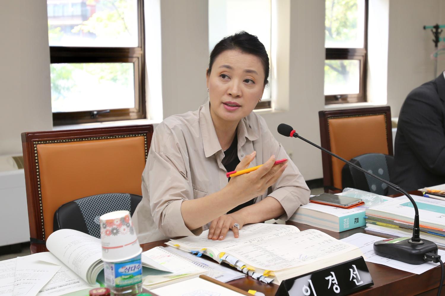 제216회 서대문구의회 제1차 정례회 예산결산특별위원회