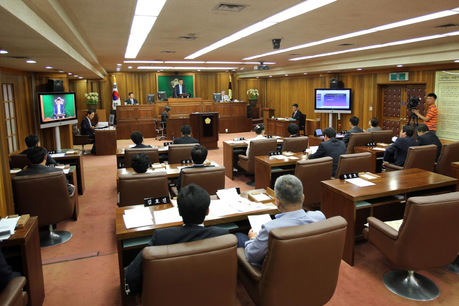 제216회 서대문구의회 제1차 정례회 제2차 본회의 구정질문