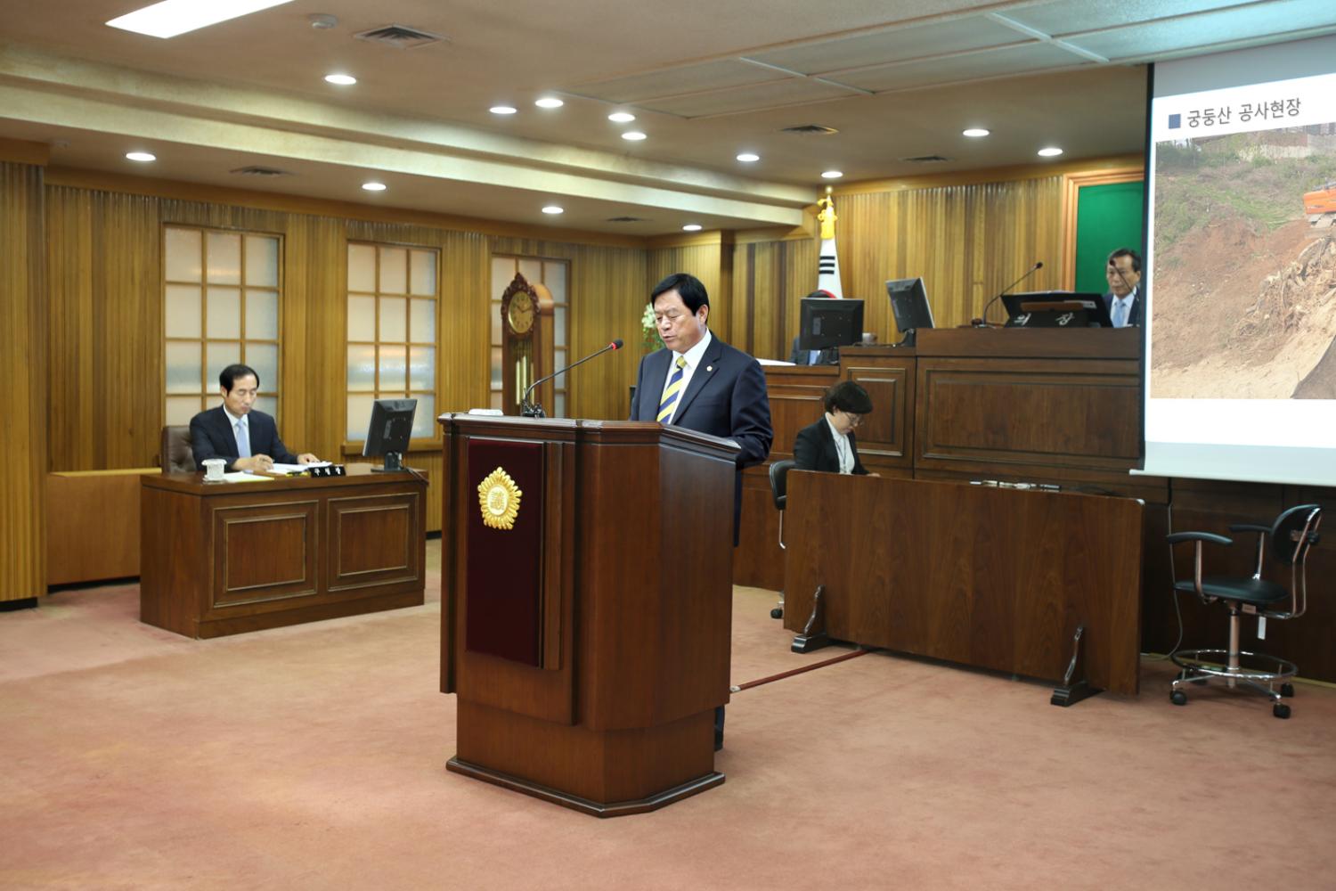 제216회 서대문구의회 제1차 정례회 구정질문