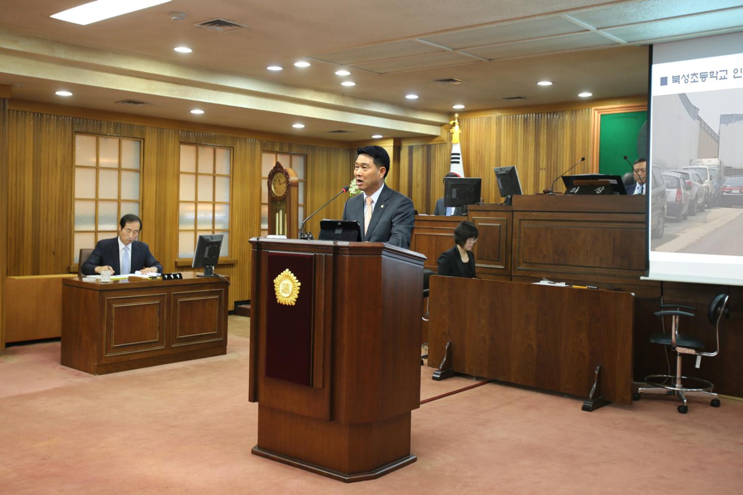 제216회 서대문구의회 제1차 정례회 구정질문