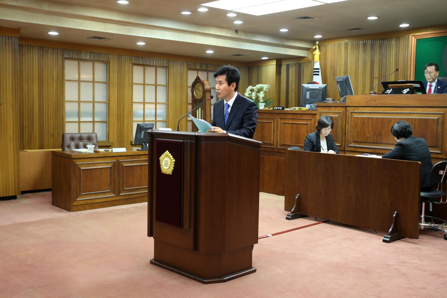 제216회 서대문구의회 제1차 정례회 제3차 본회의 의회운영위원회 심사결과보고