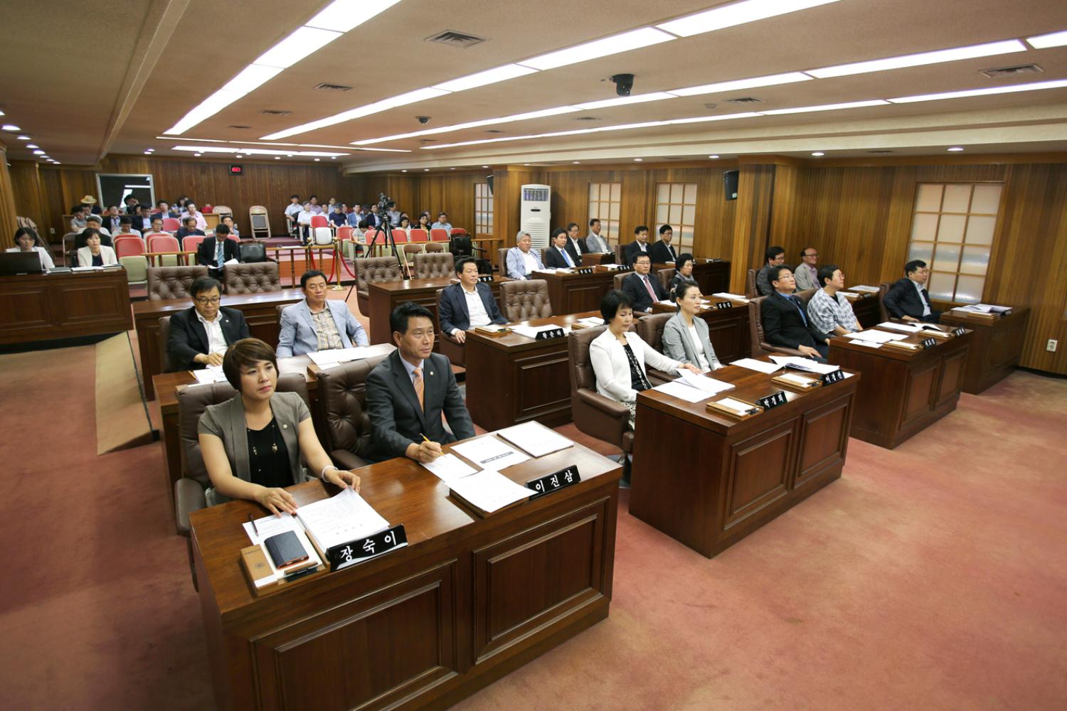 제216회 서대문구의회 제1차 정례회 제3차 본회의