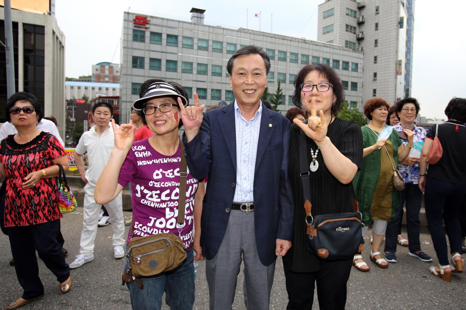 서대문고가 철거 기념식