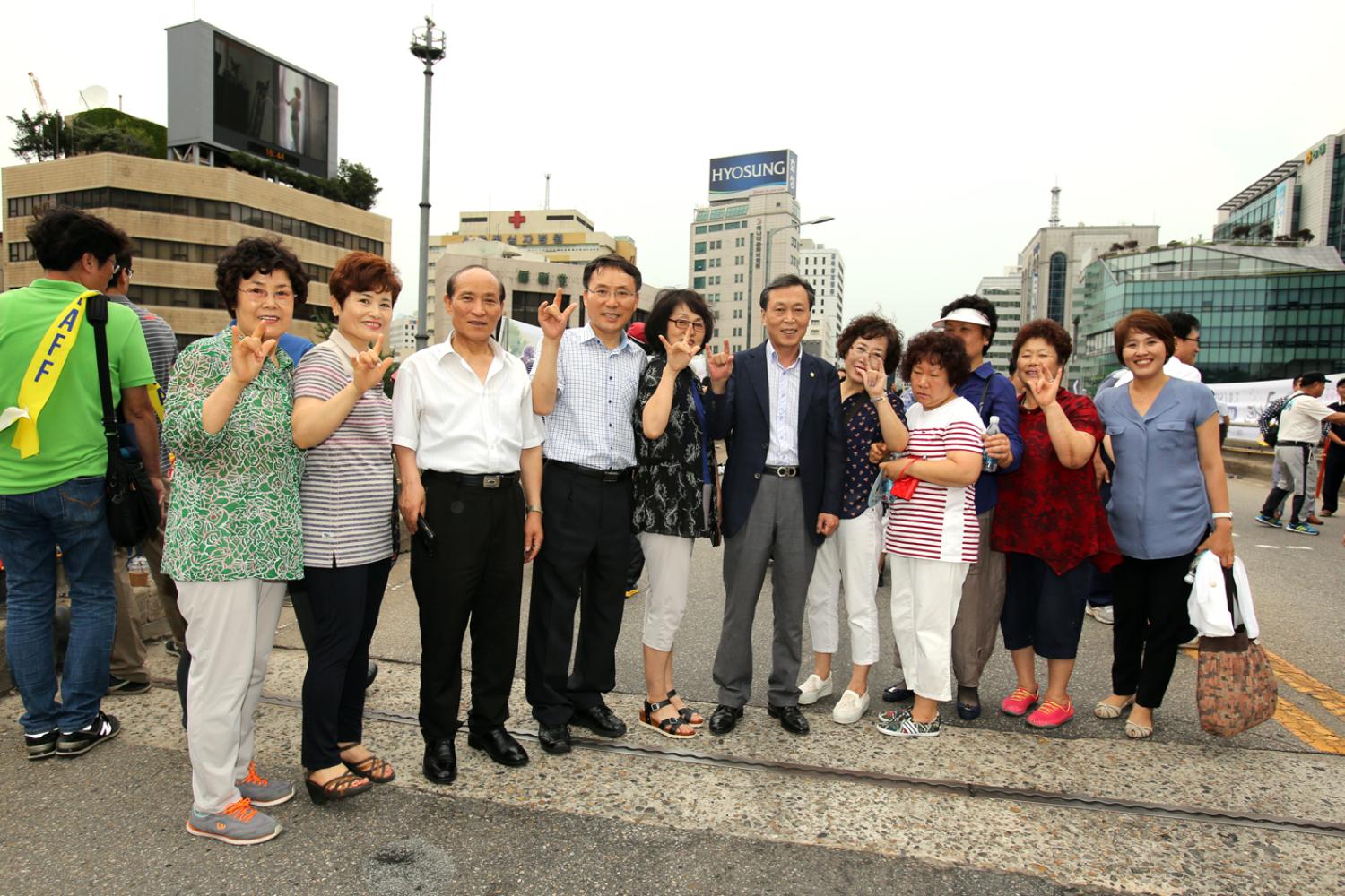 서대문고가 철거 기념식