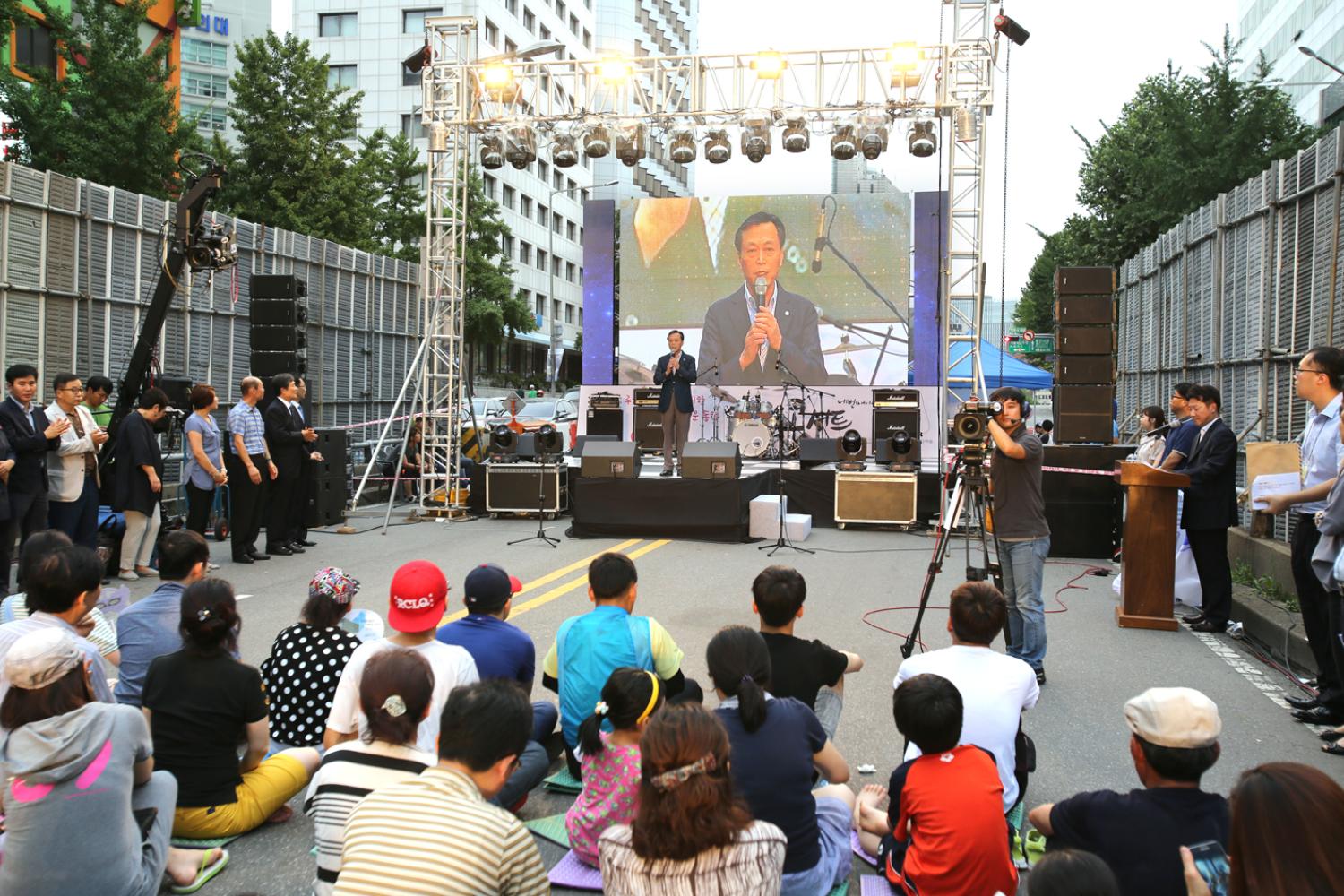 서대문고가 철거 기념식