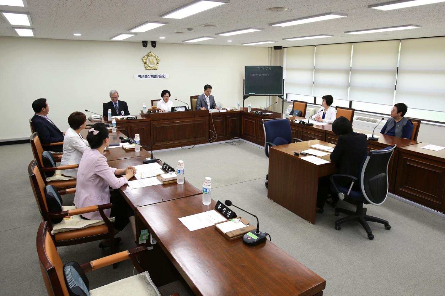 제217회 임시회 예산결산특별위원회 위원장 부위원장 선임의 건