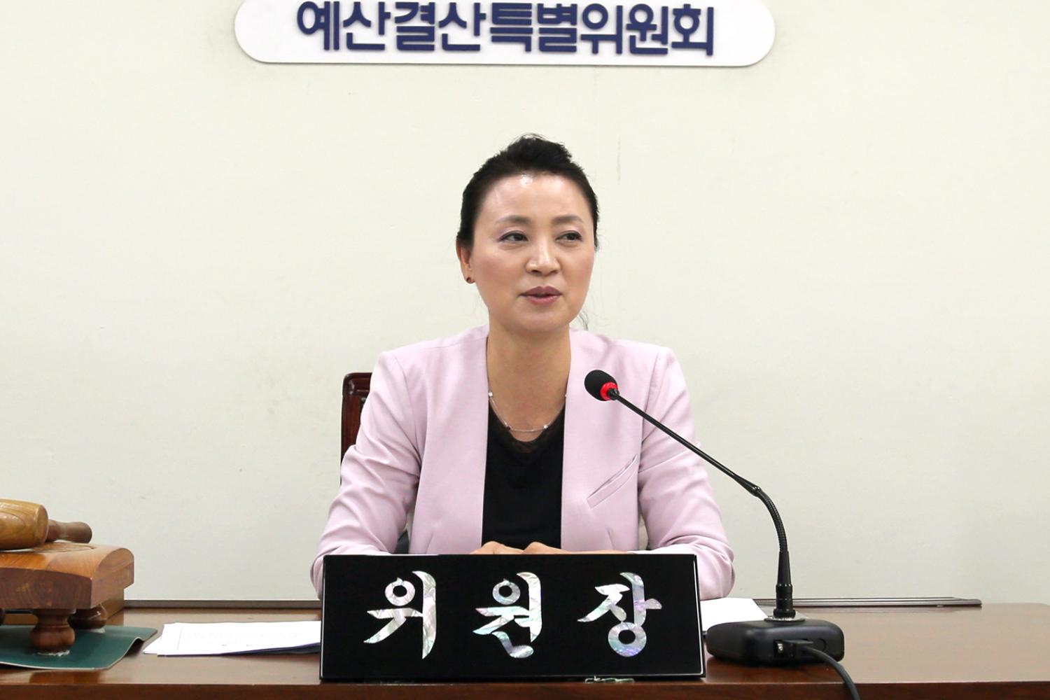 제217회 임시회 예산결산특별위원회 위원장 인사말씀