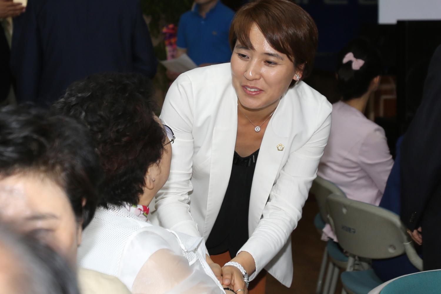 제17기 민주평통 서대문구 협의회 출범식