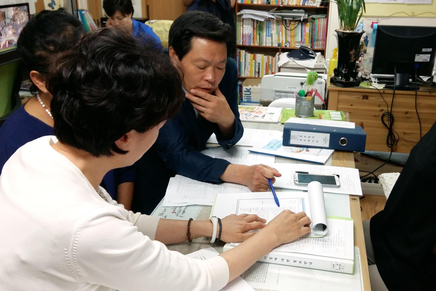 구립금화어린이집-행정복지위원회 현장방문