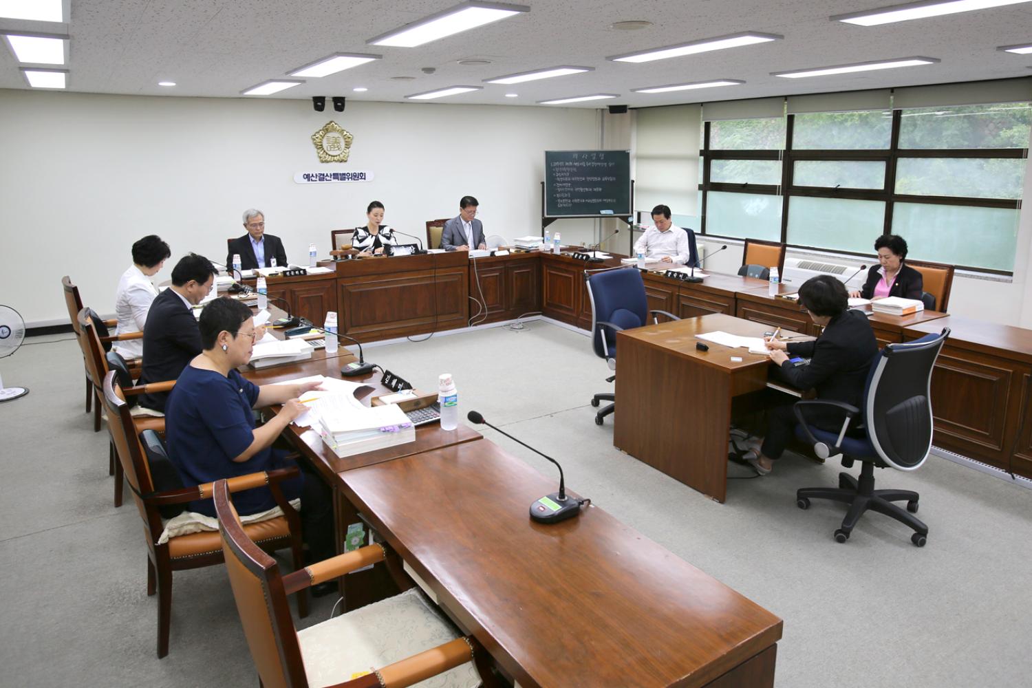 제217회 임시회 제2차 예산결산특별위원회