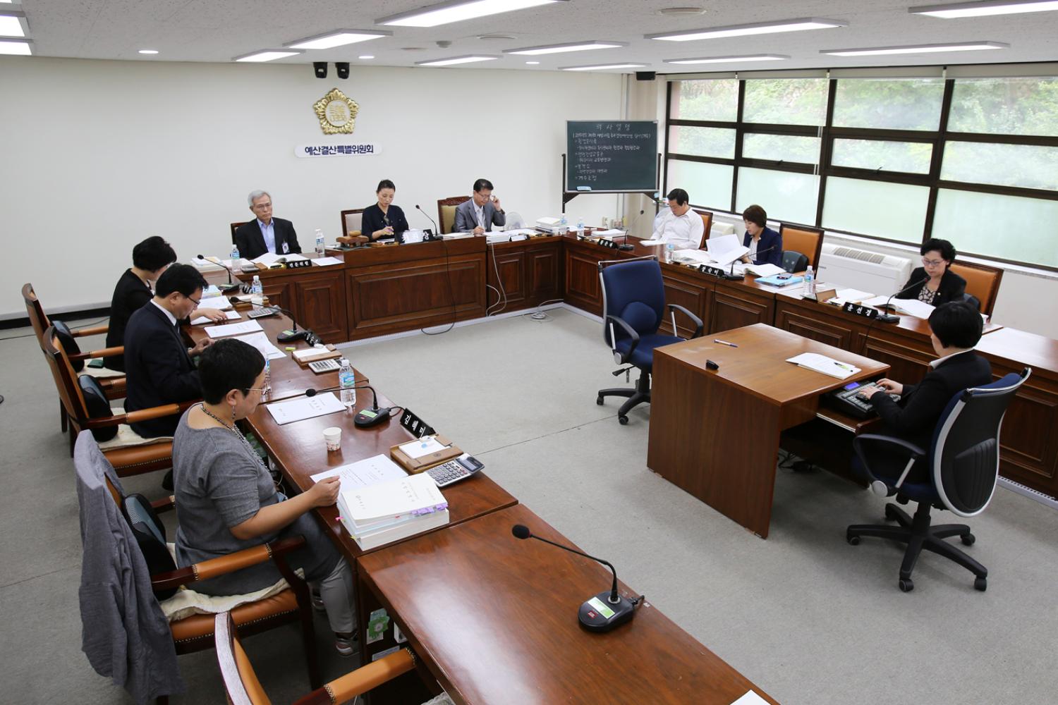 제217회 임시회 제3차 예산결산특별위원회