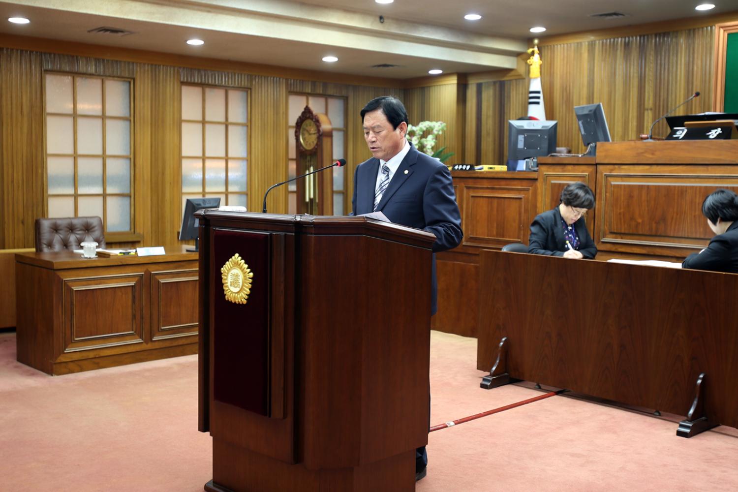 제217회 임시회 제2차 본회의-재정건설위원회 심사결과보고