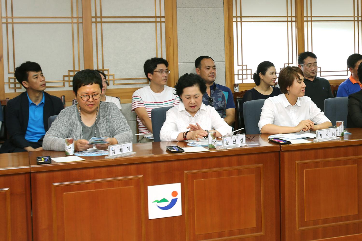 제8회 정남진 물축제 방문