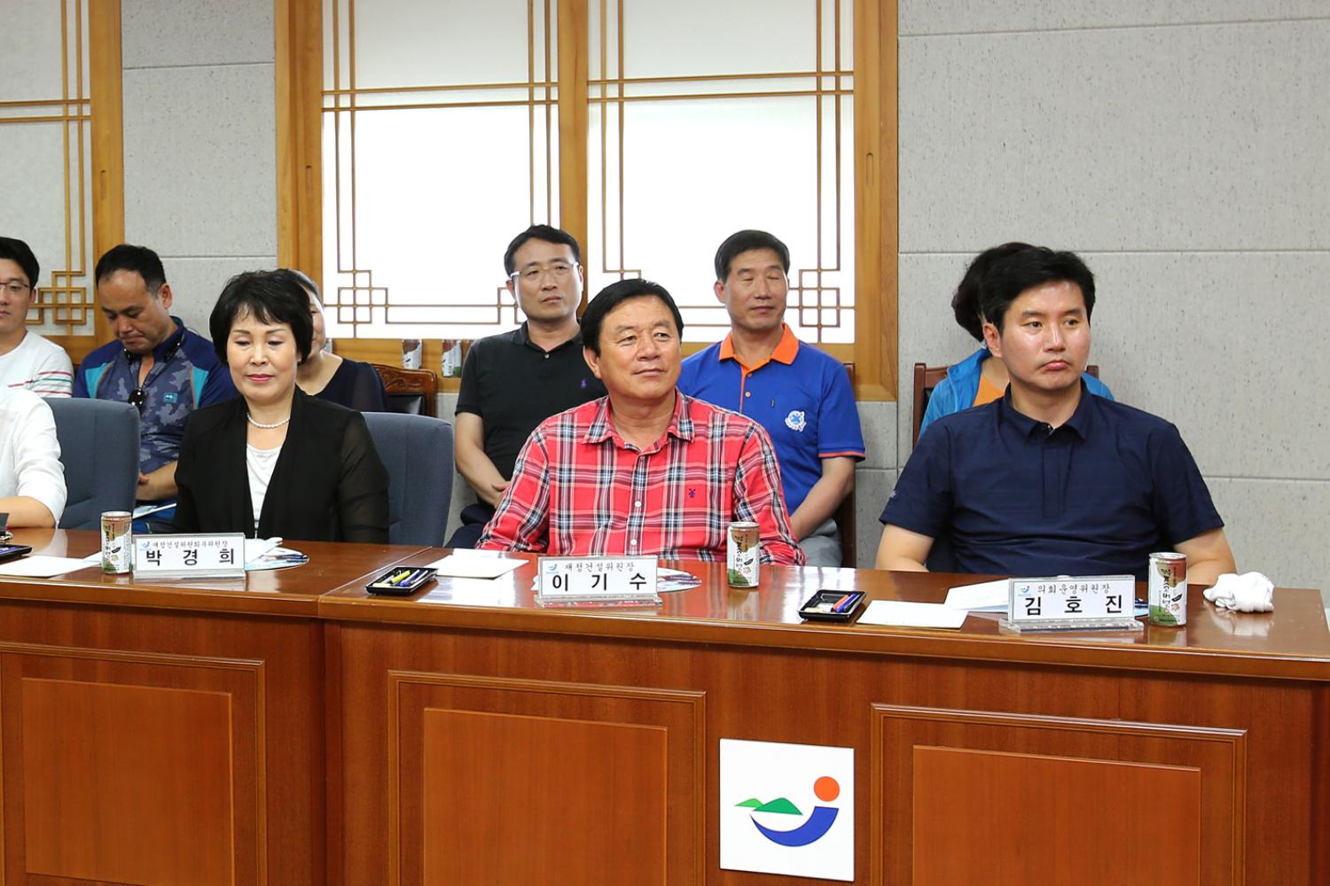 제8회 정남진 물축제 방문