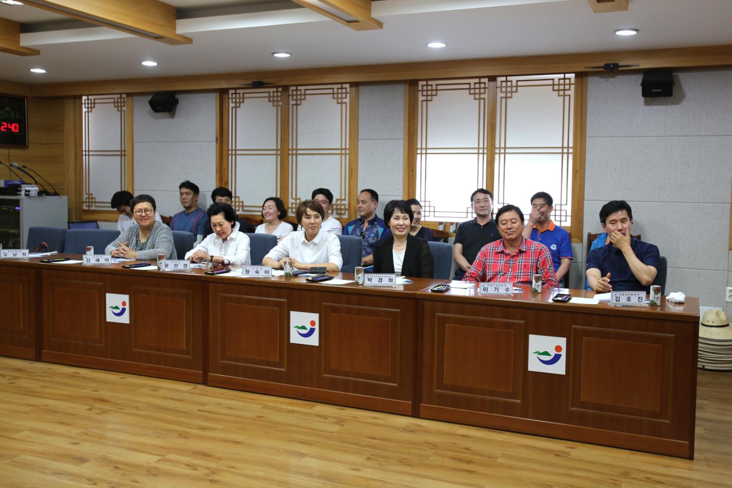 제8회 정남진 물축제 방문