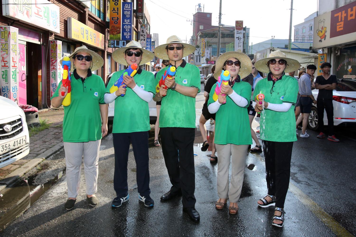 제8회 정남진 물축제 방문