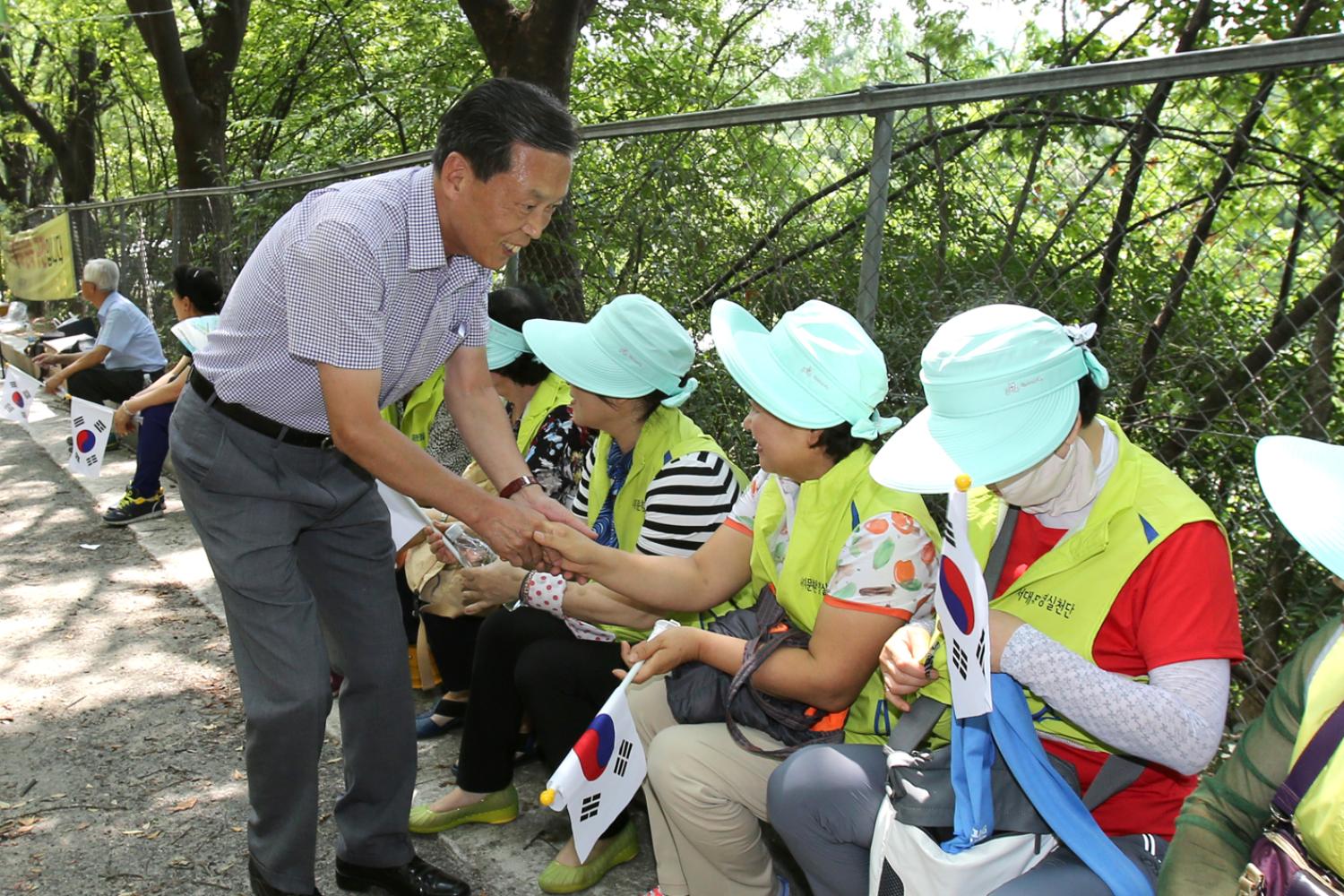 평통
